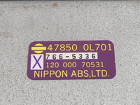 1998-1999 Infiniti I30 Electric Brake Control Module - Oemusedautoparts1.com