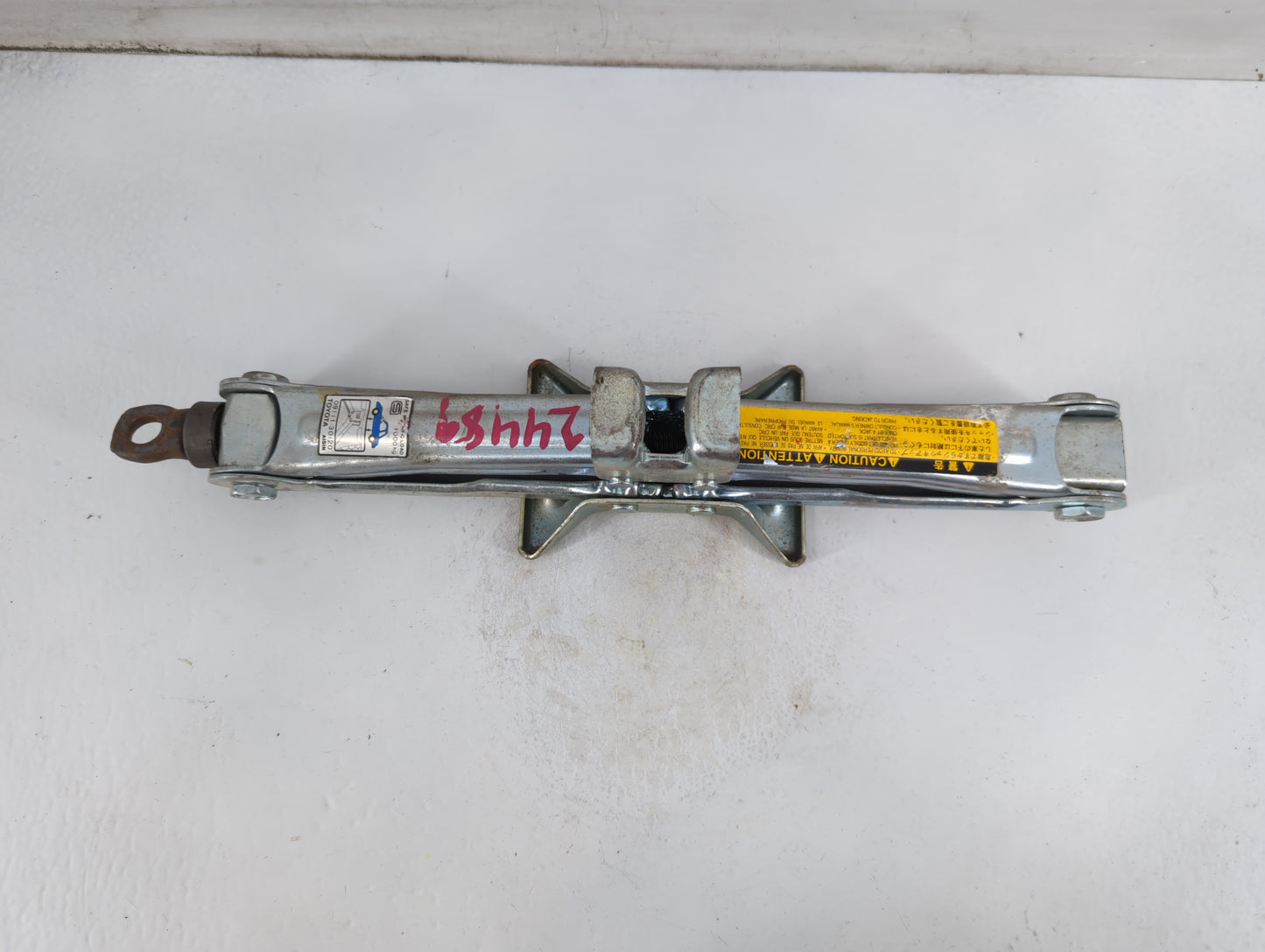 1998 Lexus Gs300 Spare Scissor Car Jack - Oemusedautoparts1.com