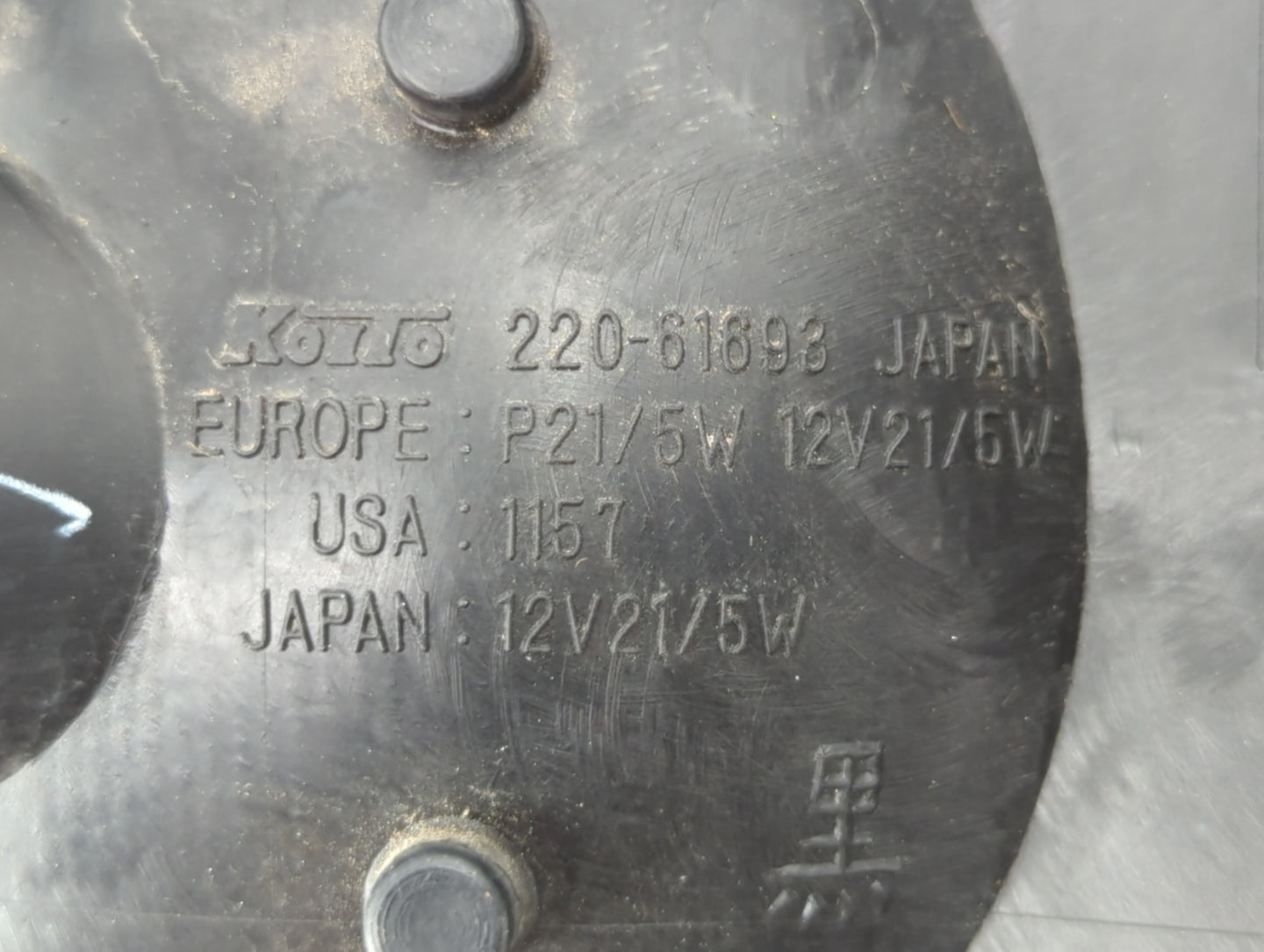 1996-1998 Mazda Millenia Tail Light Assembly Driver Left OEM P/N:220-61693 Fits Fits 1996 1997 1998 OEM Used Auto Parts - Oe