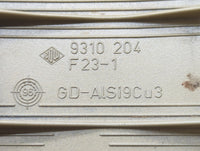 1998 Mercedes-benz C250 Engine Cover - Oemusedautoparts1.com