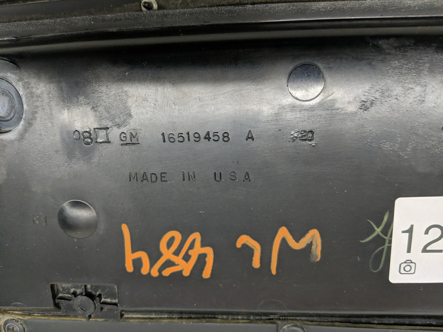 1997-1999 Oldsmobile Aurora Tail Light Assembly Driver Left OEM P/N:16519458 Fits Fits 1997 1998 1999 OEM Used Auto Parts - 