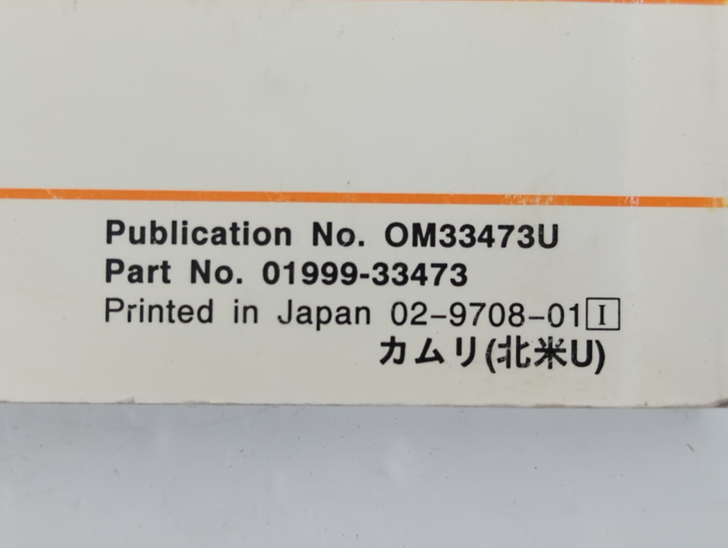 1998 Toyota Camry Owners Manual Book Guide P/N:01999-33473 OEM Used Auto Parts - Oemusedautoparts1.com