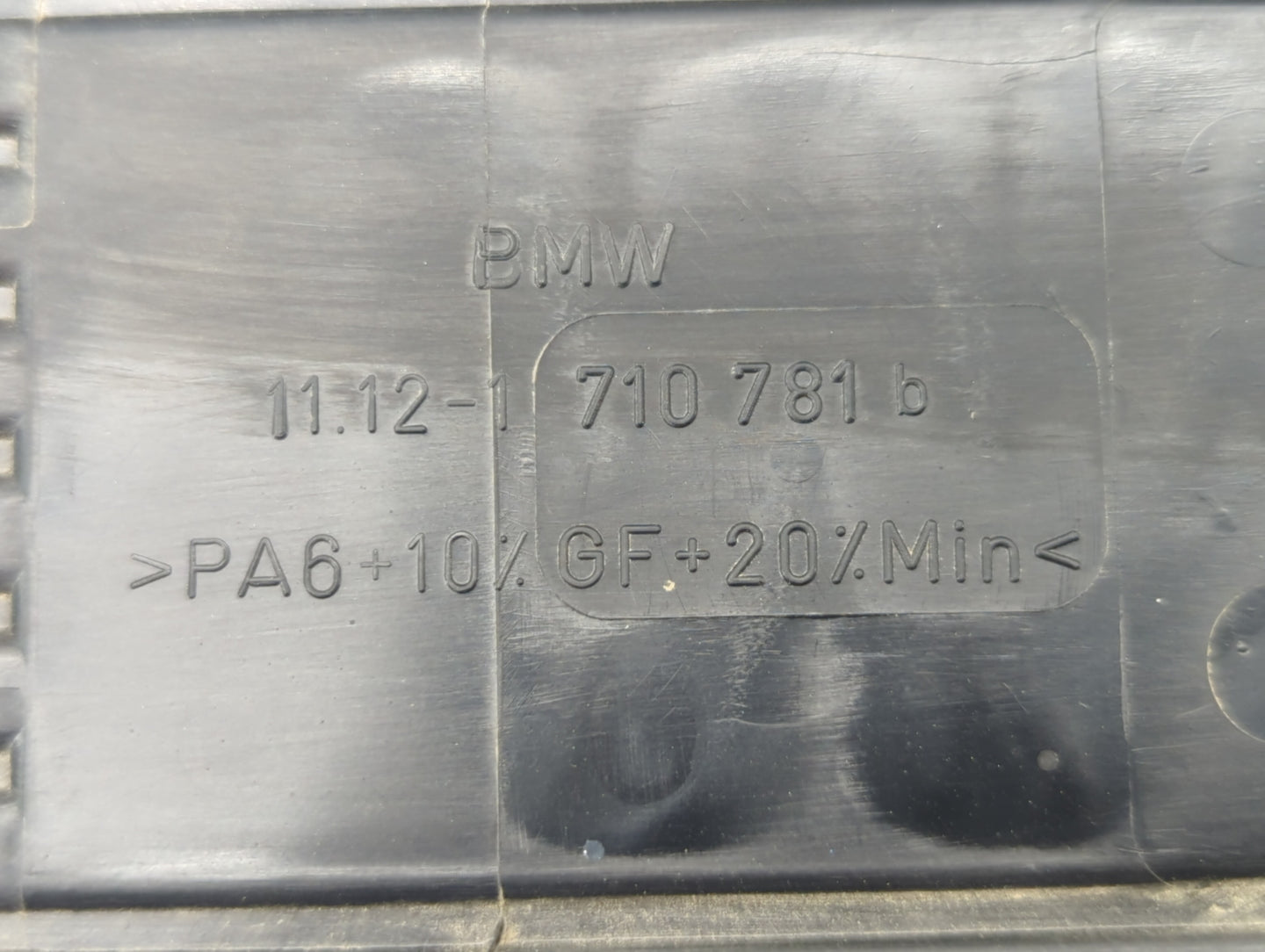 1999 Bmw Z3 Engine Cover - Oemusedautoparts1.com
