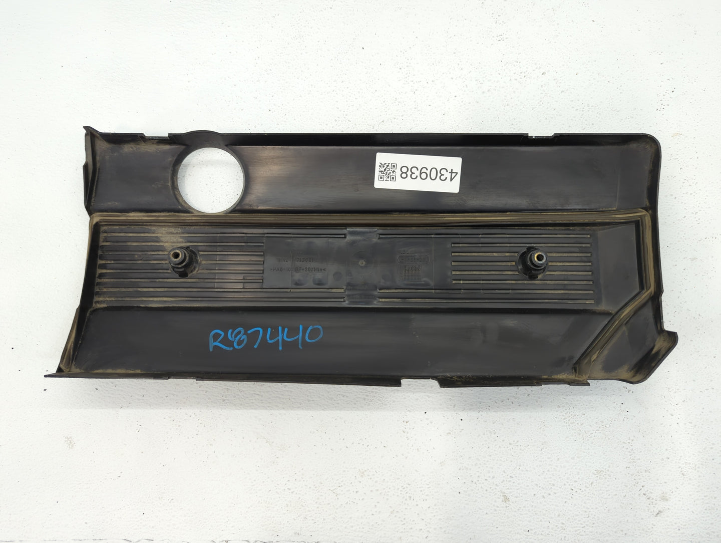 1999 Bmw Z3 Engine Cover - Oemusedautoparts1.com