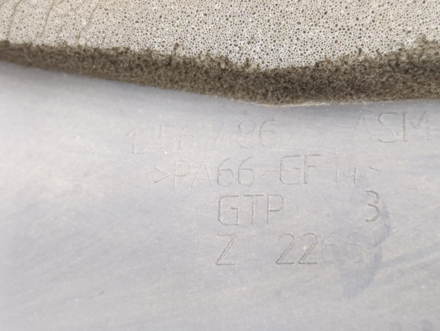 1999 Chevrolet Silverado 1500 Engine Cover - Oemusedautoparts1.com