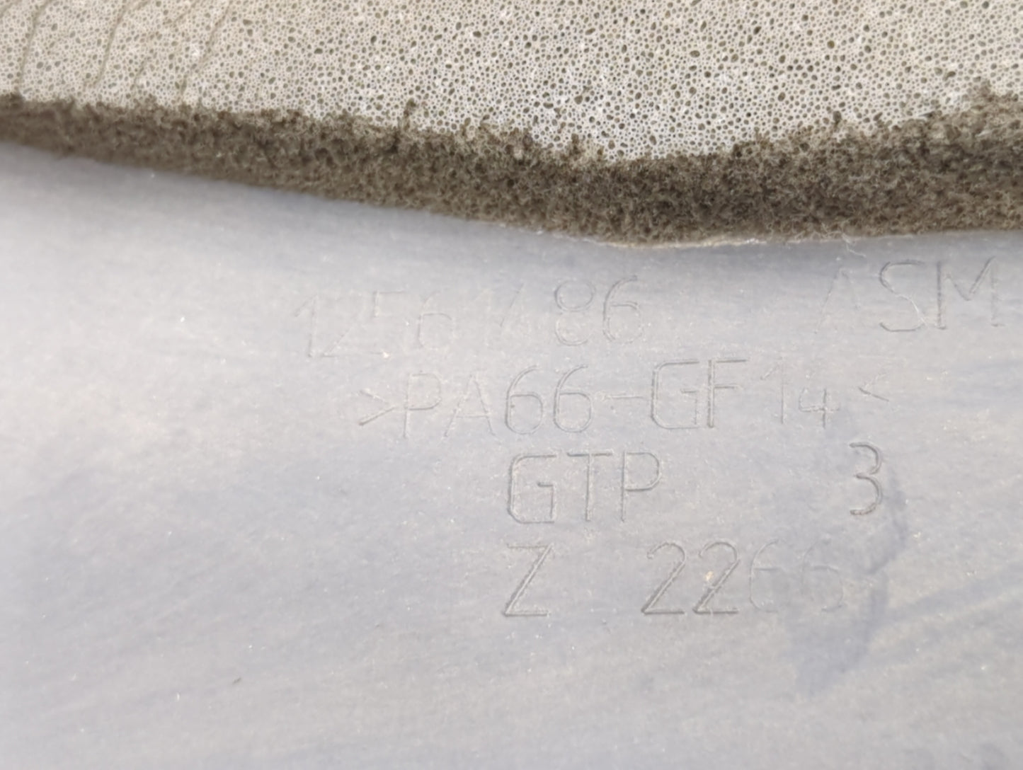 1999 Chevrolet Silverado 1500 Engine Cover - Oemusedautoparts1.com