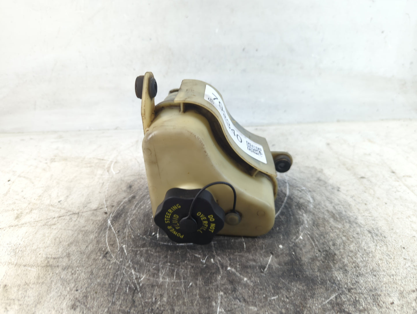 1999 Ford Explorer Power Steering Reservoir - Oemusedautoparts1.com