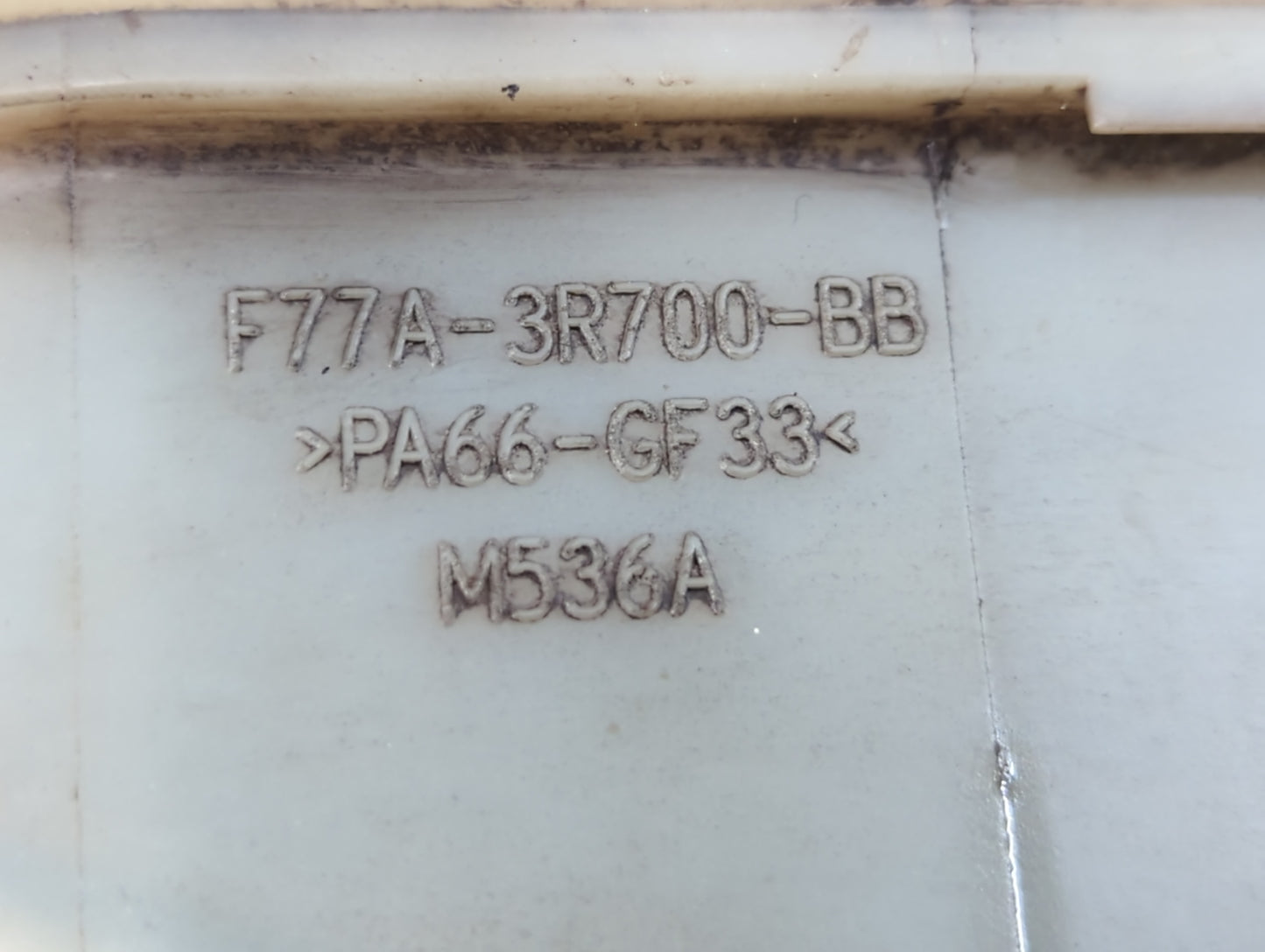 1999 Ford Explorer Power Steering Reservoir - Oemusedautoparts1.com