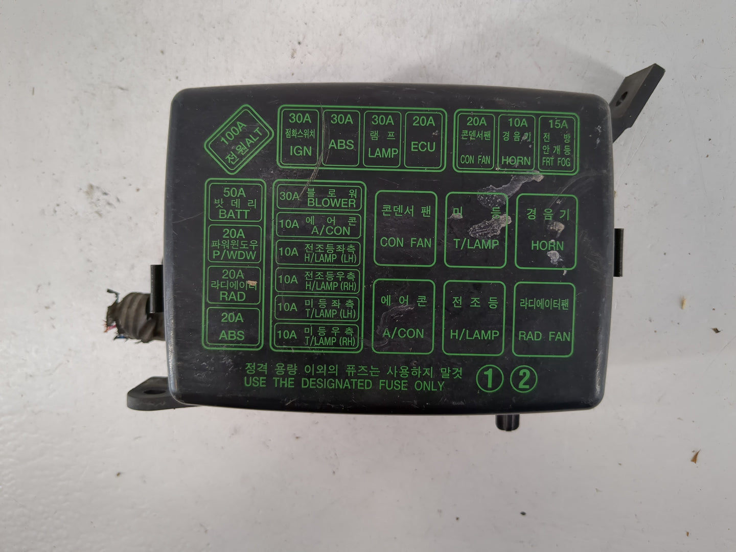 1999 Hyundai Elantra Fusebox Fuse Box Panel Relay Module P/N:91212-22002 Fits OEM Used Auto Parts - Oemusedautoparts1.com