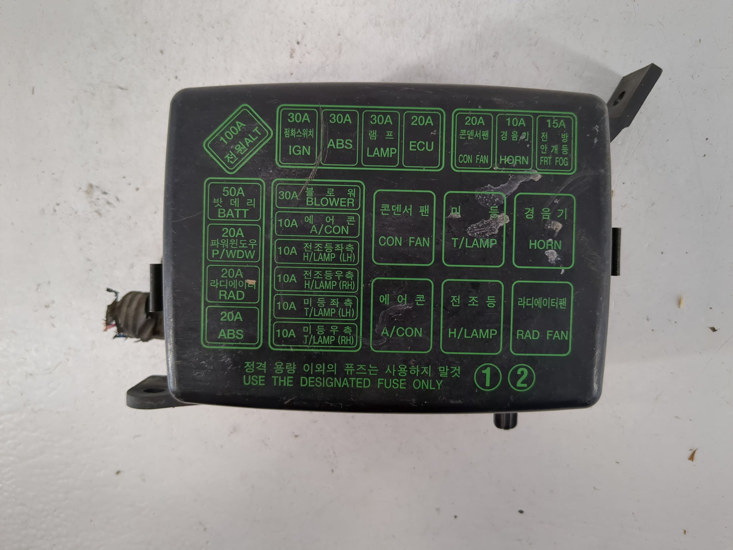 1999 Hyundai Elantra Fusebox Fuse Box Panel Relay Module P/N:91212-22002 Fits OEM Used Auto Parts - Oemusedautoparts1.com