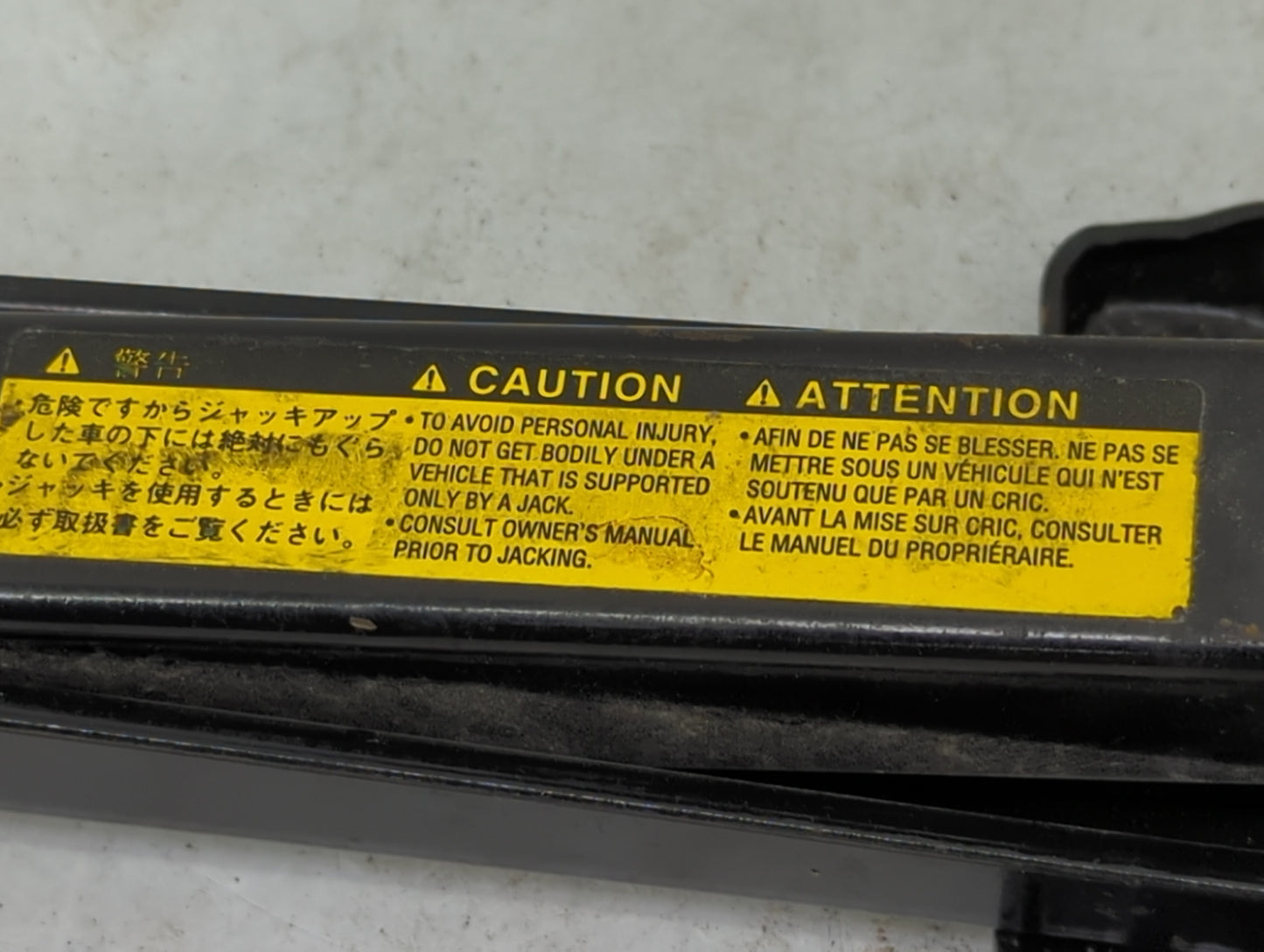1999 Lexus Rx300 Spare Scissor Car Jack - Oemusedautoparts1.com