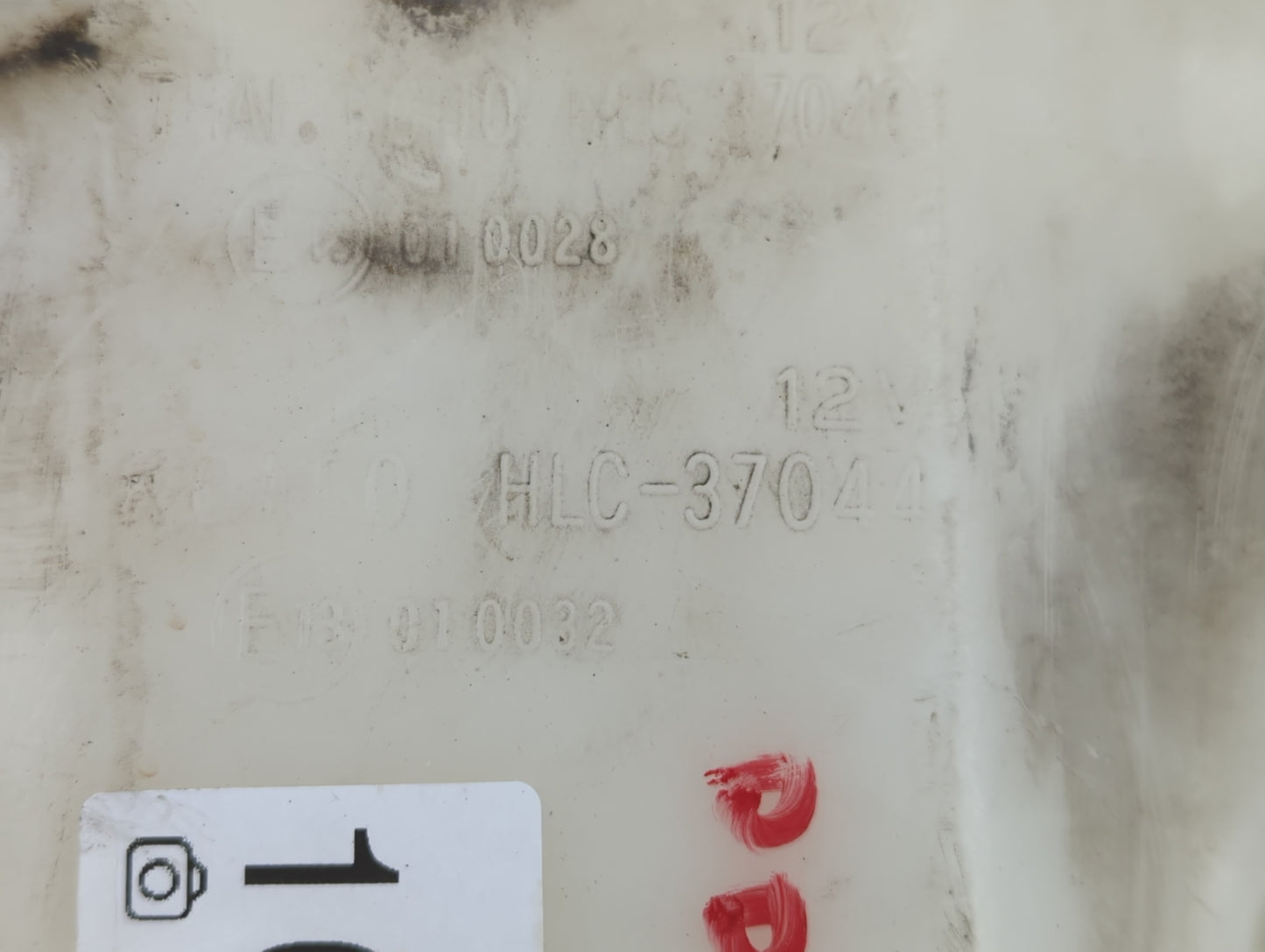 1999 Montero Sport Windshield Washer Fluid Reservoir Bottle Oem - Oemusedautoparts1.com