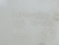 1993-2001 Nissan Altima Radiator Coolant Overflow Expansion Tank Bottle - Oemusedautoparts1.com