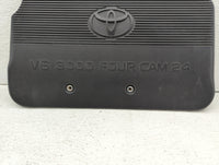 1999 Toyota Avalon Engine Cover - Oemusedautoparts1.com