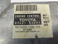 1999 Toyota Camry PCM Engine Control Computer ECU ECM PCU OEM P/N:89661-06691 175300-3280 Fits OEM Used Auto Parts - Oemused