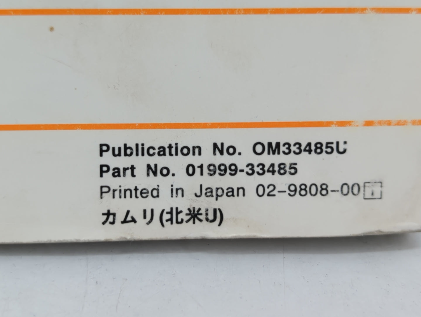 1999 Toyota Camry Owners Manual Book Guide OEM Used Auto Parts - Oemusedautoparts1.com