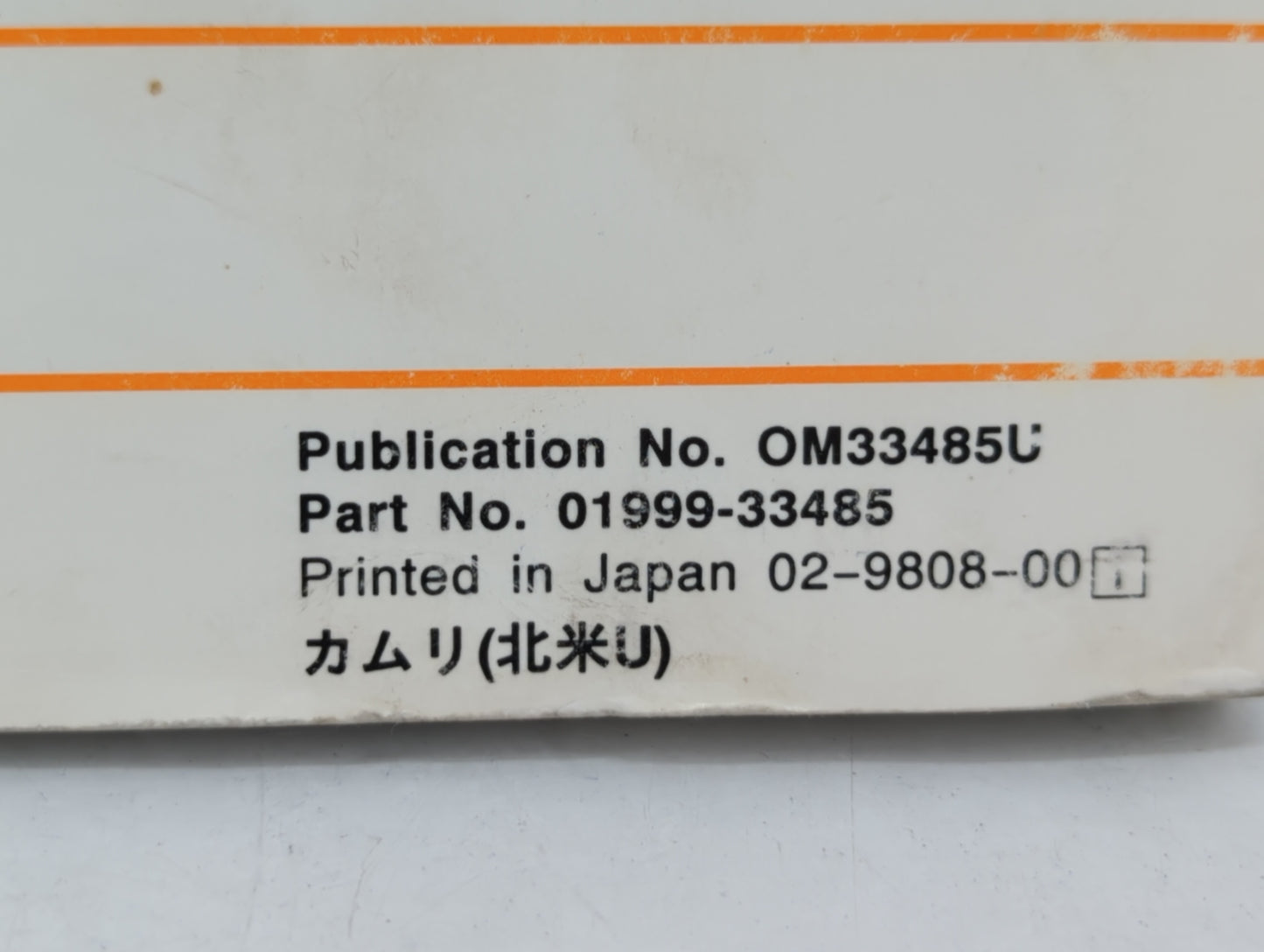 1999 Toyota Camry Owners Manual Book Guide OEM Used Auto Parts - Oemusedautoparts1.com