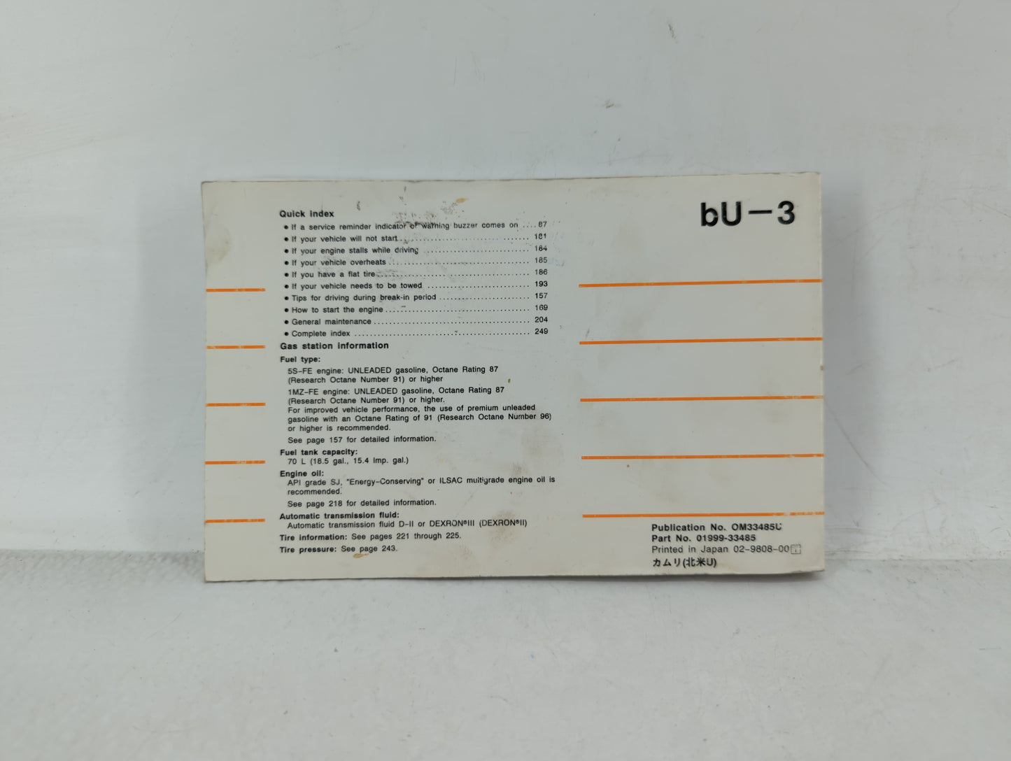 1999 Toyota Camry Owners Manual Book Guide OEM Used Auto Parts - Oemusedautoparts1.com