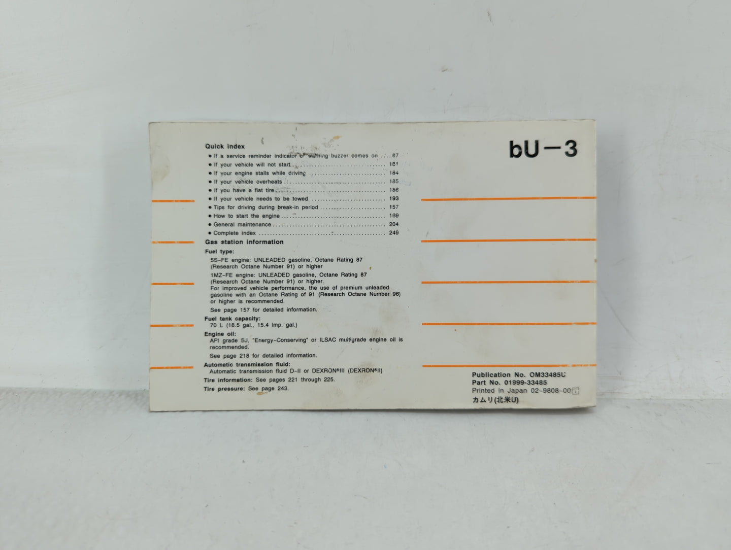 1999 Toyota Camry Owners Manual Book Guide OEM Used Auto Parts - Oemusedautoparts1.com