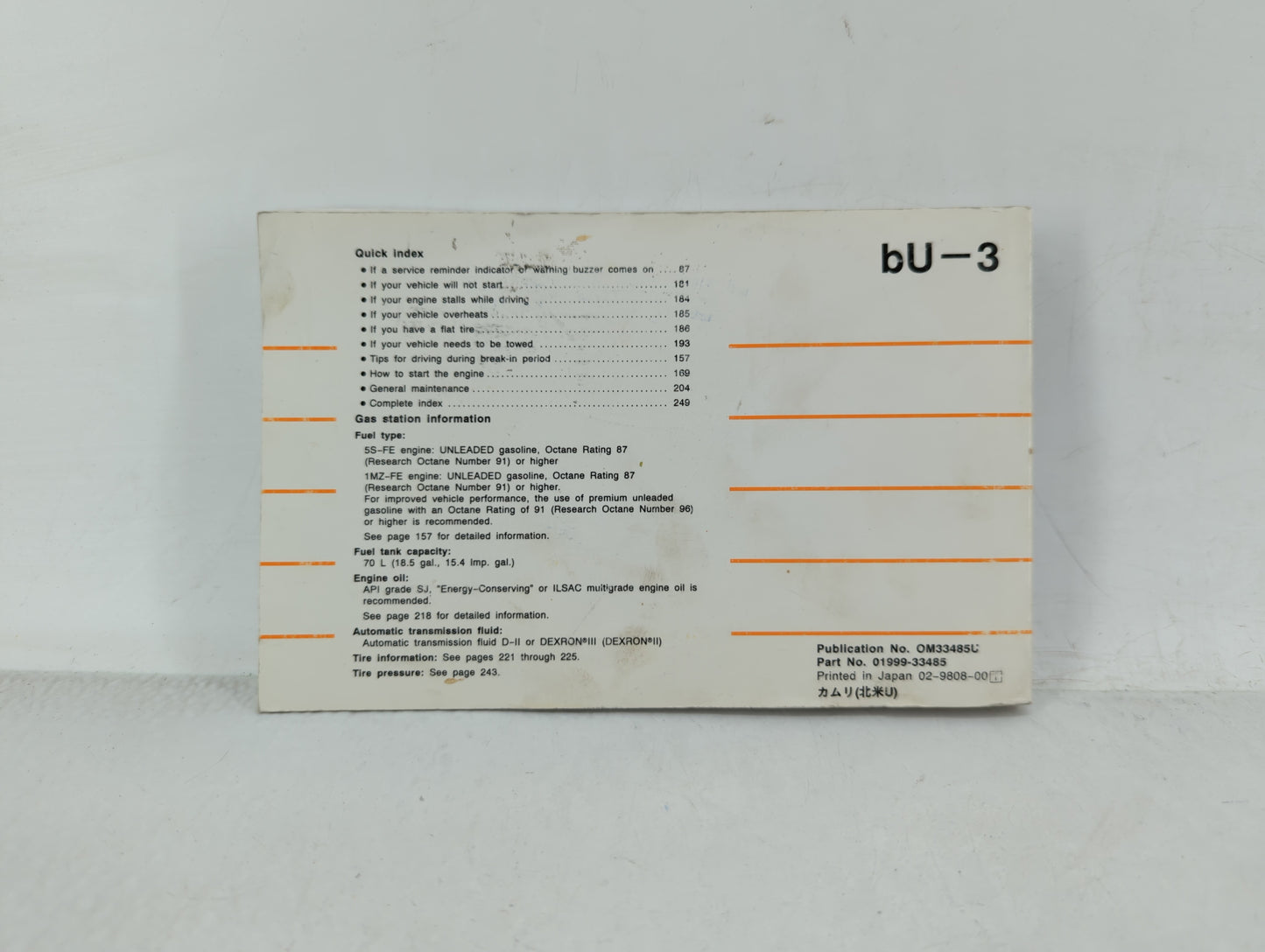 1999 Toyota Camry Owners Manual Book Guide OEM Used Auto Parts - Oemusedautoparts1.com