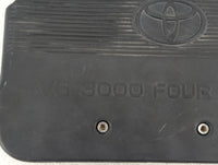 1999 Toyota Solara Engine Cover - Oemusedautoparts1.com