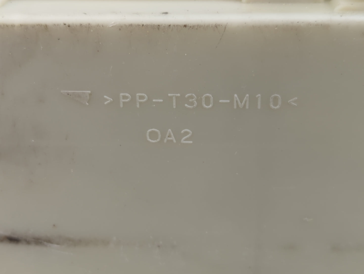 2002-2006 Nissan Altima Fusebox Fuse Box Panel Relay Module Fits Fits 2002 2003 2004 2005 2006 OEM Used Auto Parts - Oemused