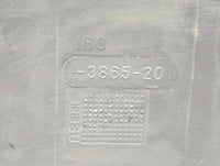 2000 Bmw 323i Engine Cover - Oemusedautoparts1.com