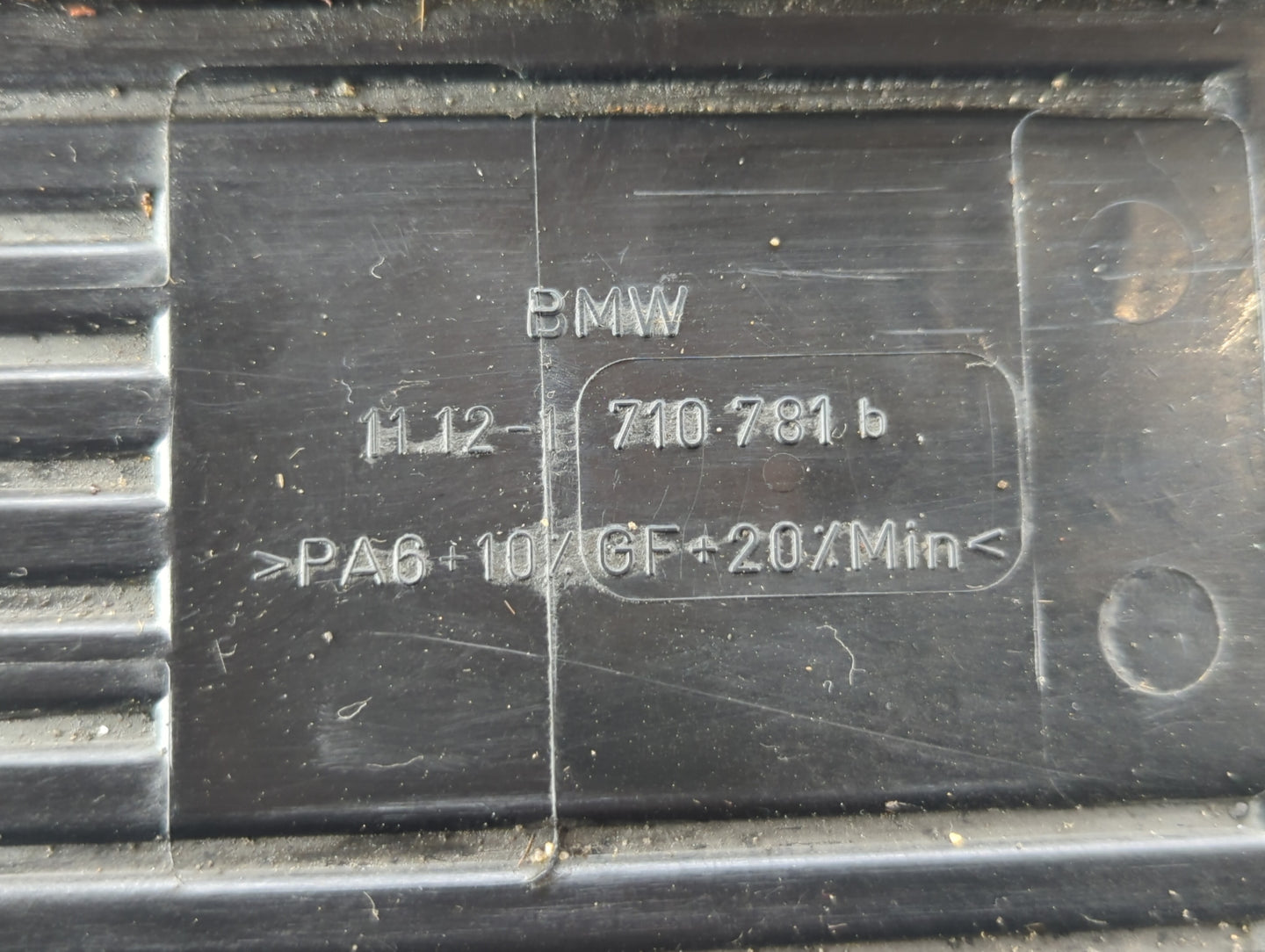 2000 Bmw 328i Engine Cover - Oemusedautoparts1.com