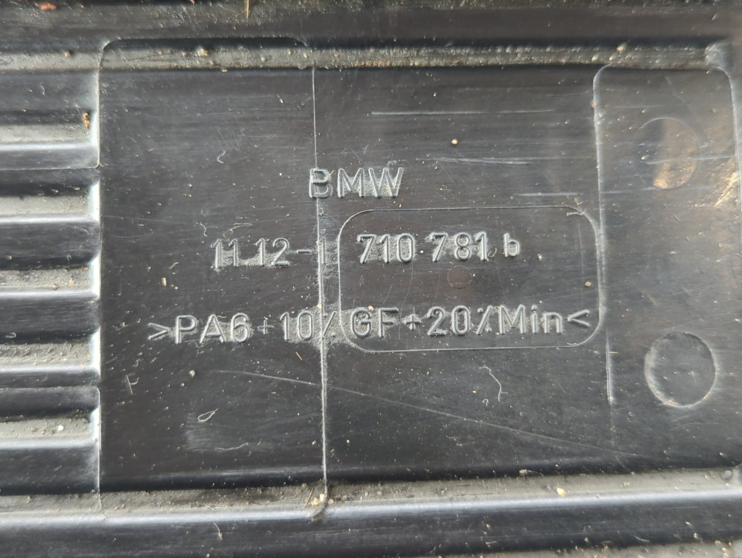 2000 Bmw 328i Engine Cover - Oemusedautoparts1.com