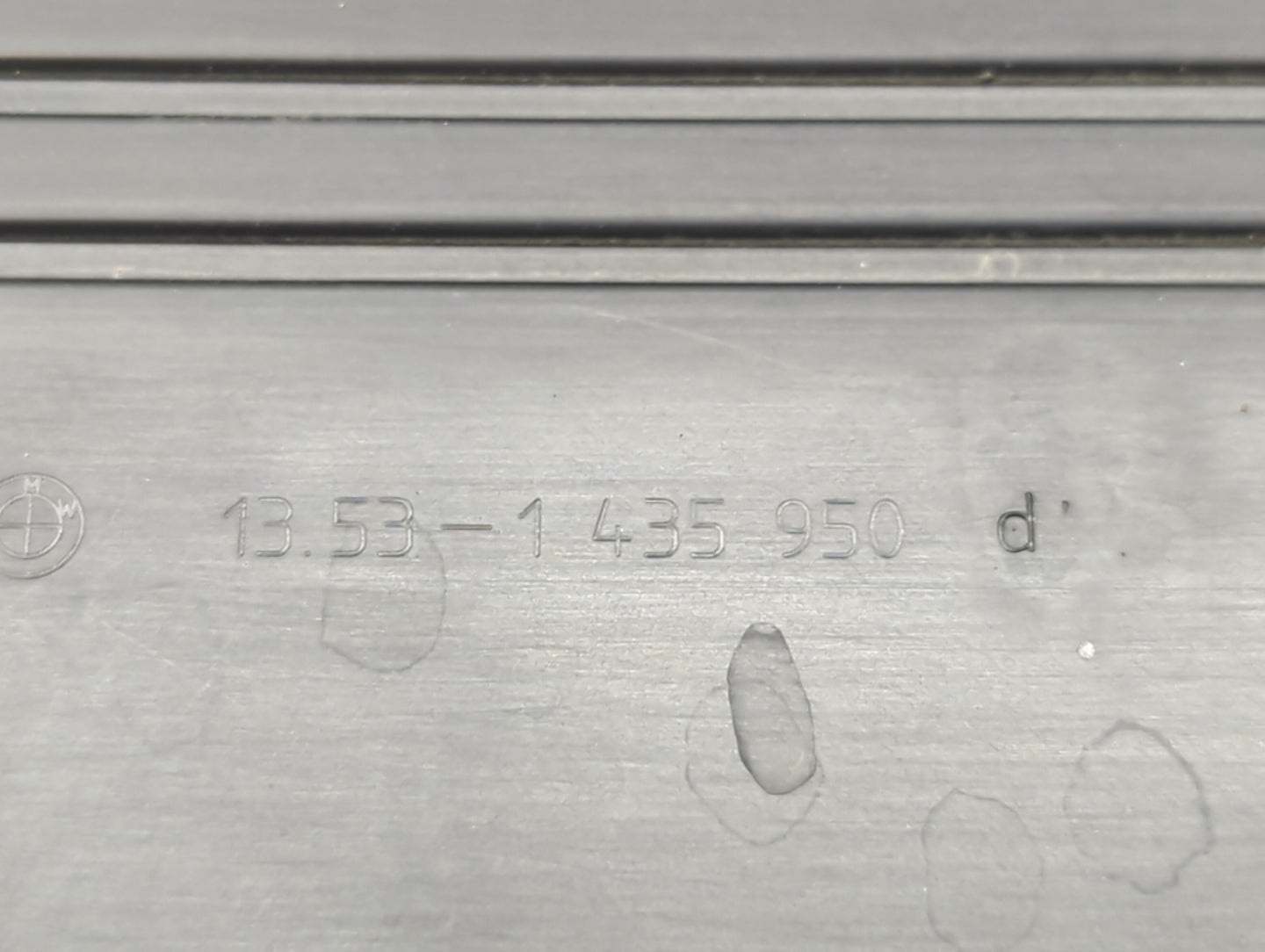 2000 Bmw 528i Engine Cover - Oemusedautoparts1.com