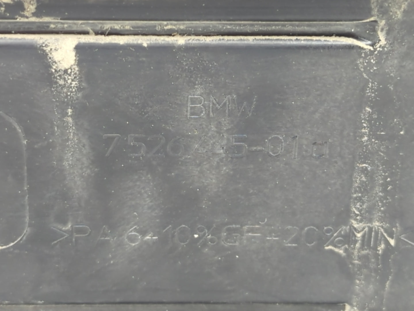 2000 Bmw 528i Engine Cover - Oemusedautoparts1.com