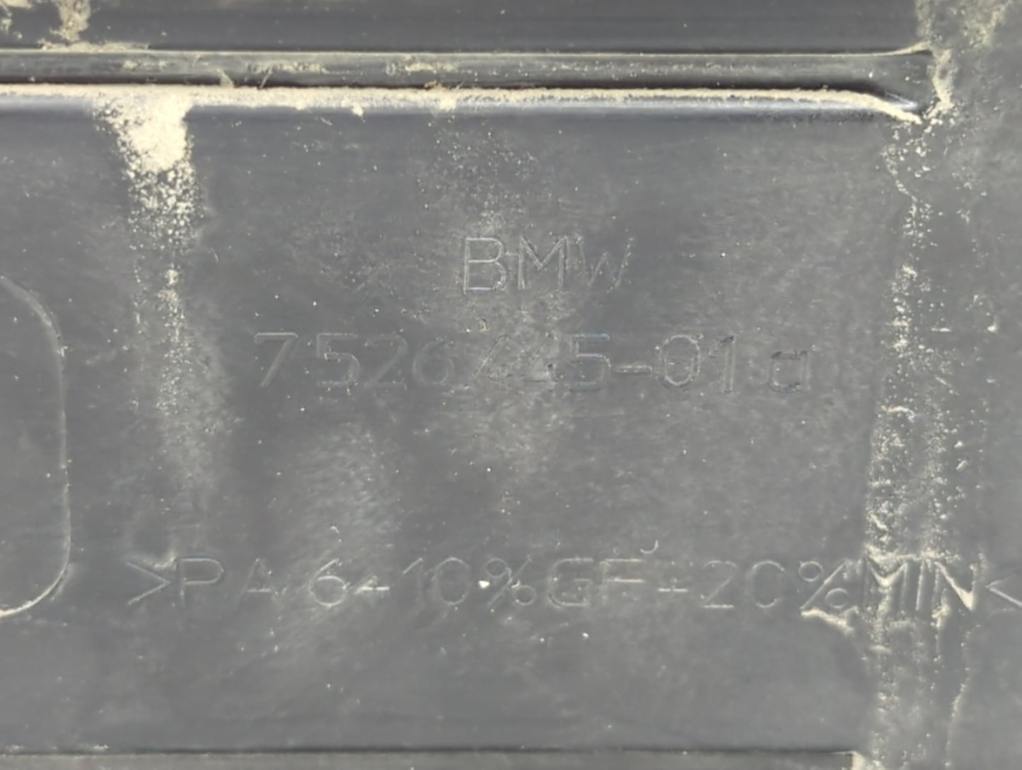 2000 Bmw 528i Engine Cover - Oemusedautoparts1.com
