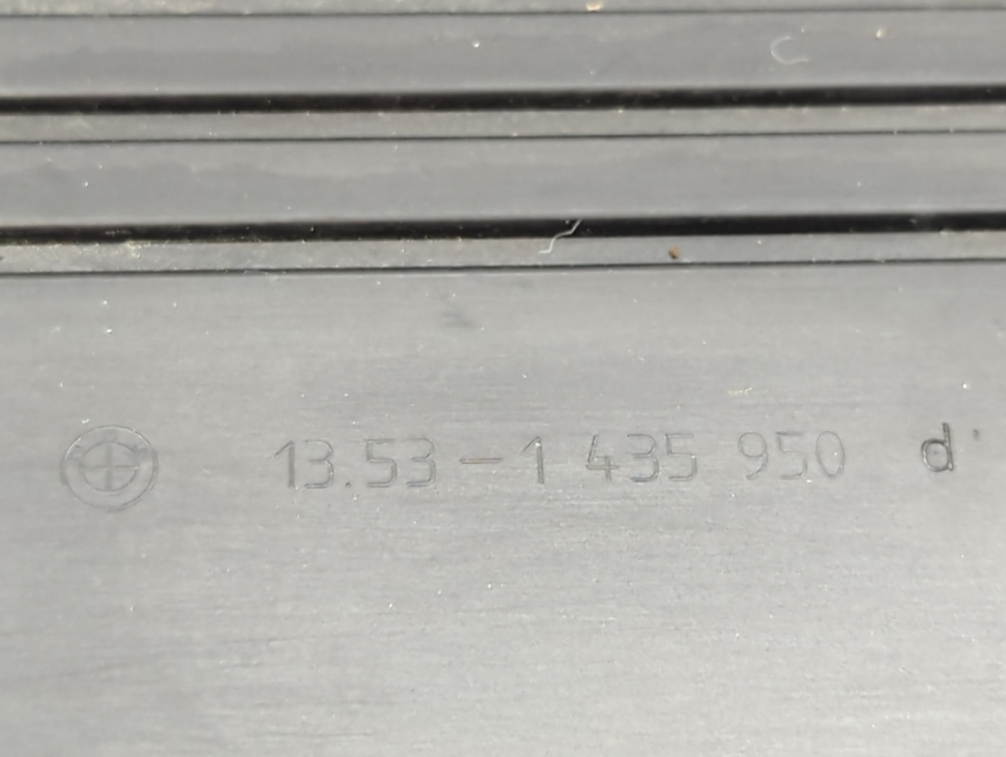 2000 Bmw 528i Engine Cover - Oemusedautoparts1.com