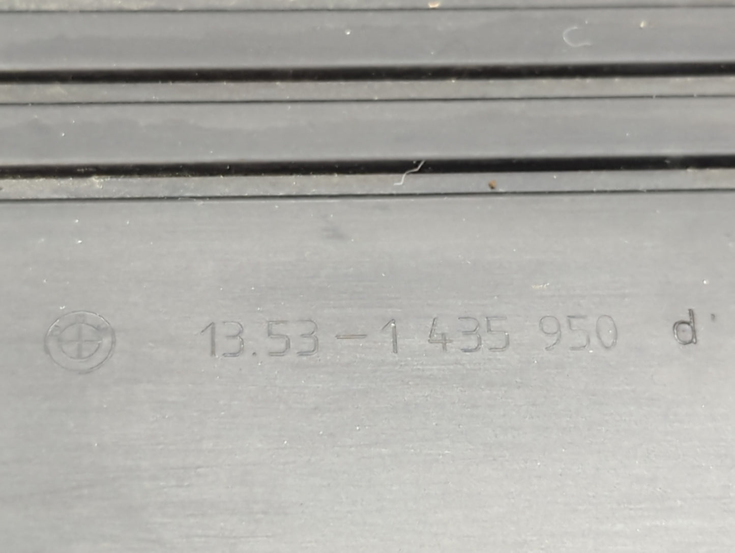 2000 Bmw 528i Engine Cover - Oemusedautoparts1.com