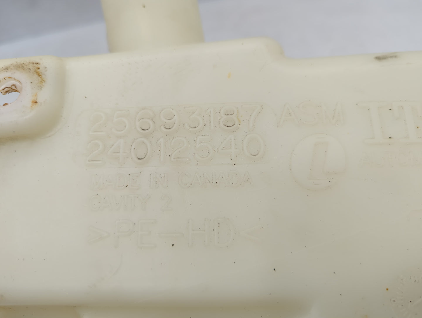 2000-2005 Buick Lesabre Windshield Washer Fluid Reservoir Bottle Oem - Oemusedautoparts1.com