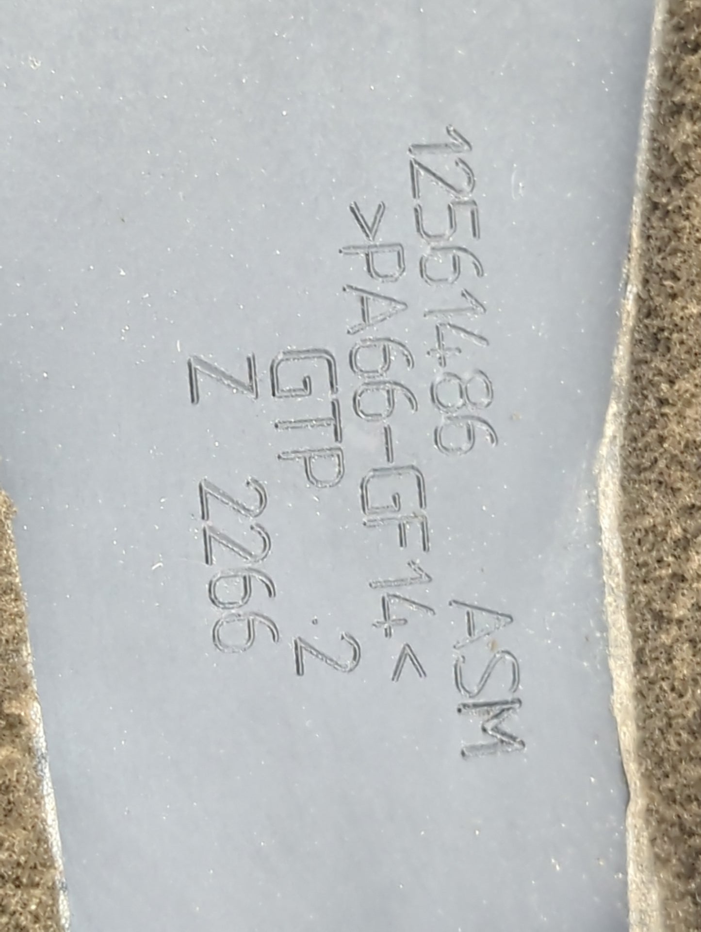 2000 Chevrolet Silverado 1500 Engine Cover 1432226 - Oemusedautoparts1.com