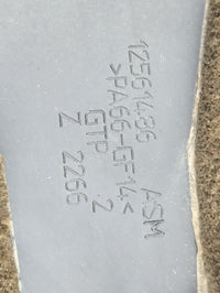 2000 Chevrolet Silverado 1500 Engine Cover 1432226 - Oemusedautoparts1.com