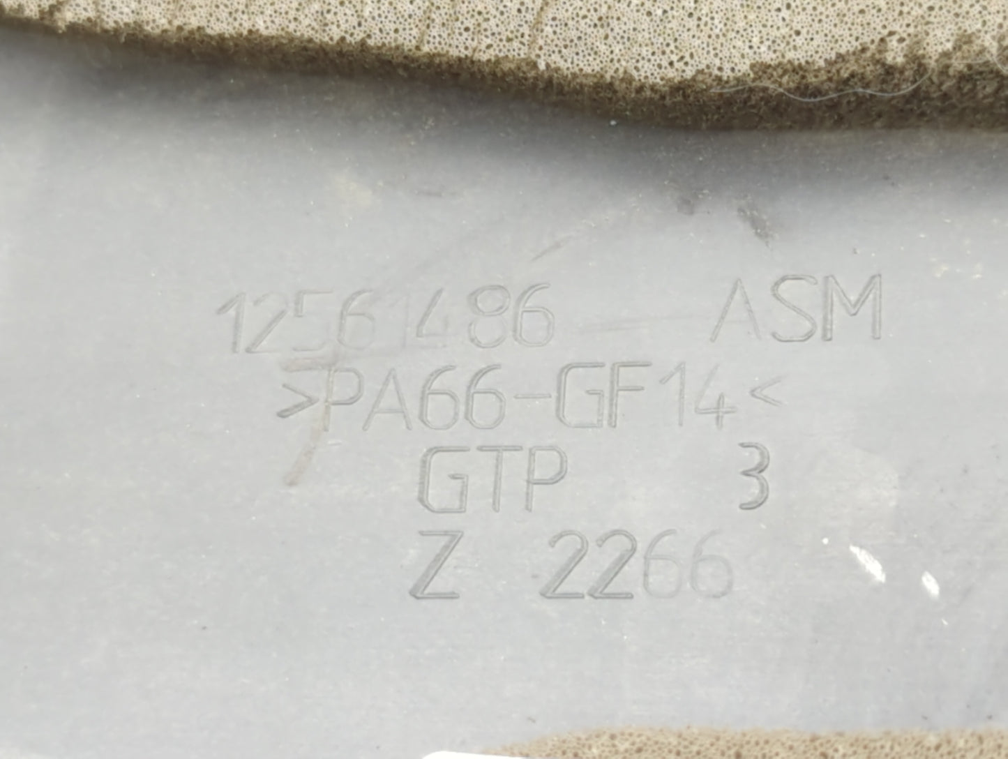 2000 Chevrolet Silverado 1500 Engine Cover - Oemusedautoparts1.com