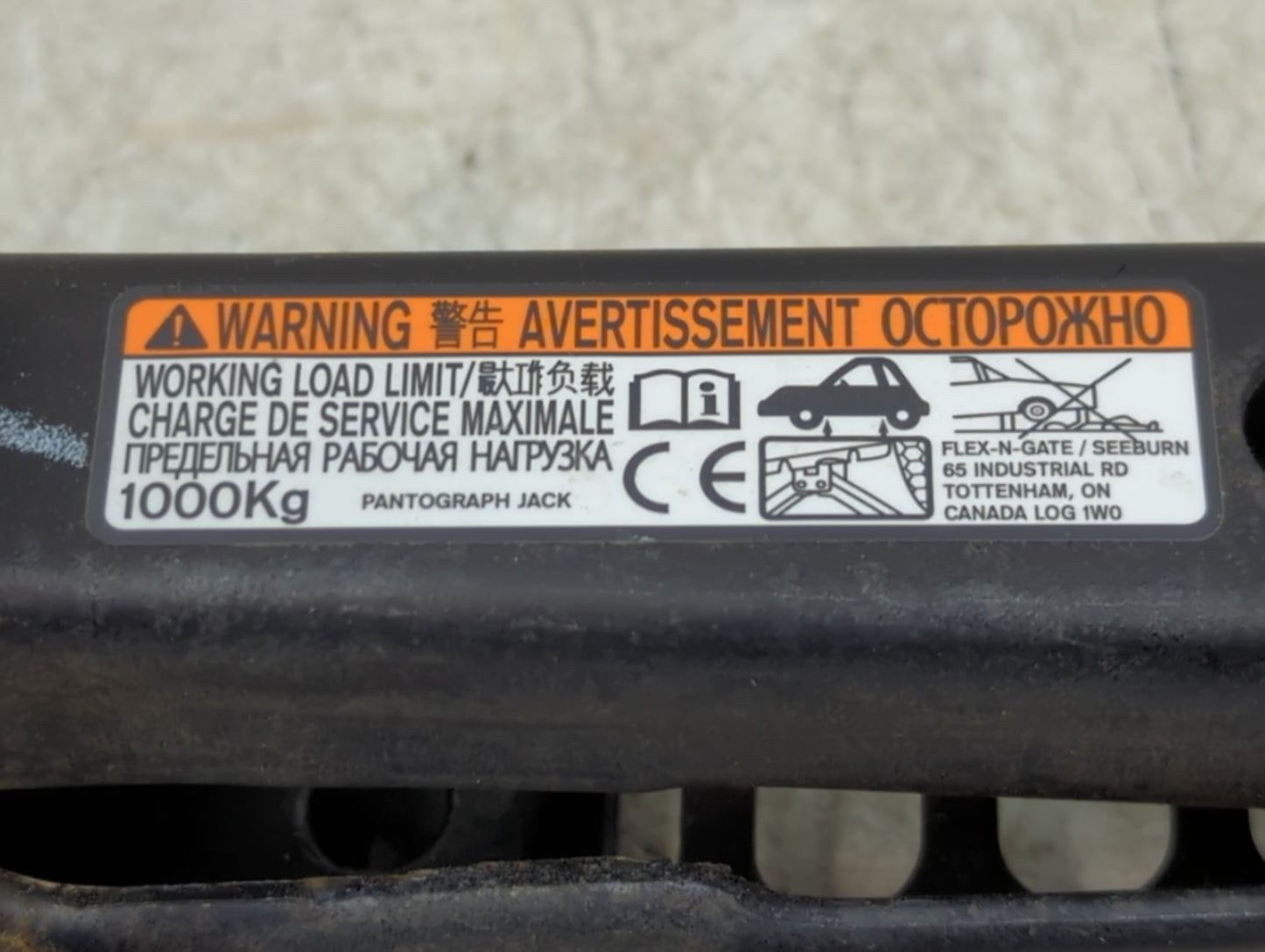 2000 Ford Contour Spare Scissor Car Jack - Oemusedautoparts1.com