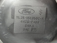 2000-2000 Ford F-150 Overhead Roof Console Interior Dome Light Dark Grey - Oemusedautoparts1.com