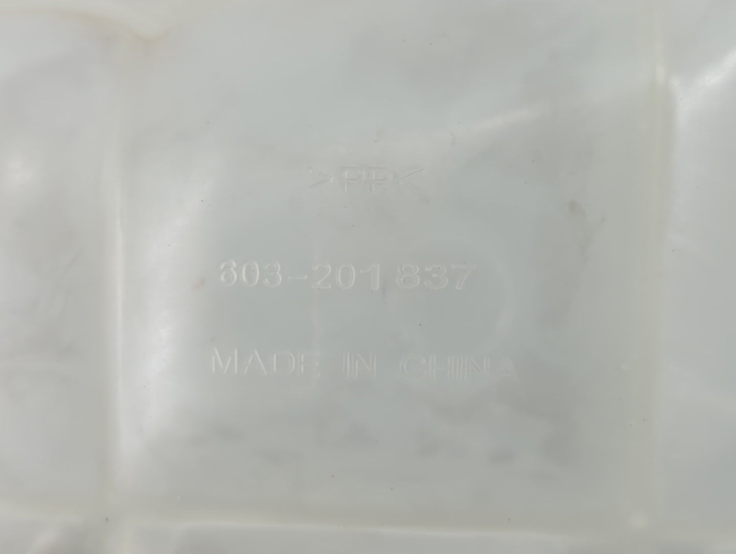 2000-2007 Ford Taurus Radiator Coolant Overflow Expansion Tank Bottle - Oemusedautoparts1.com