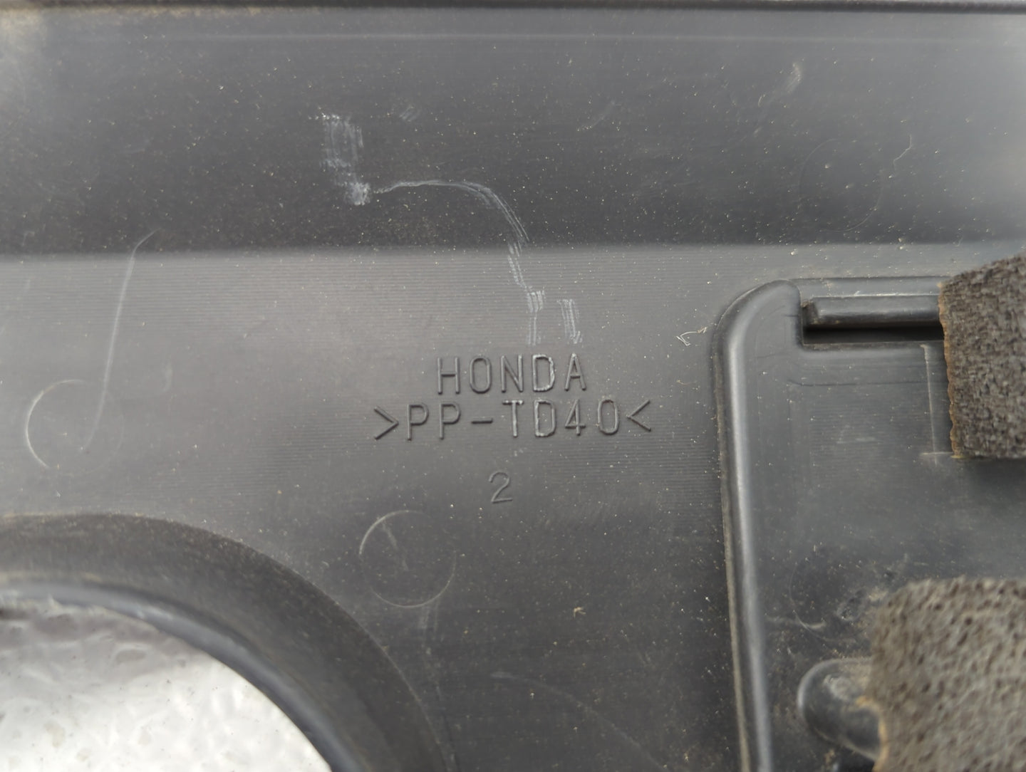 2000 Honda Accord Engine Cover - Oemusedautoparts1.com