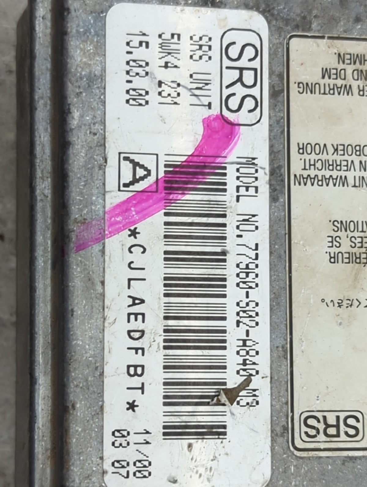 1997-2000 Honda Civic Safety Restraint Srs Airbag Control Module - Oemusedautoparts1.com