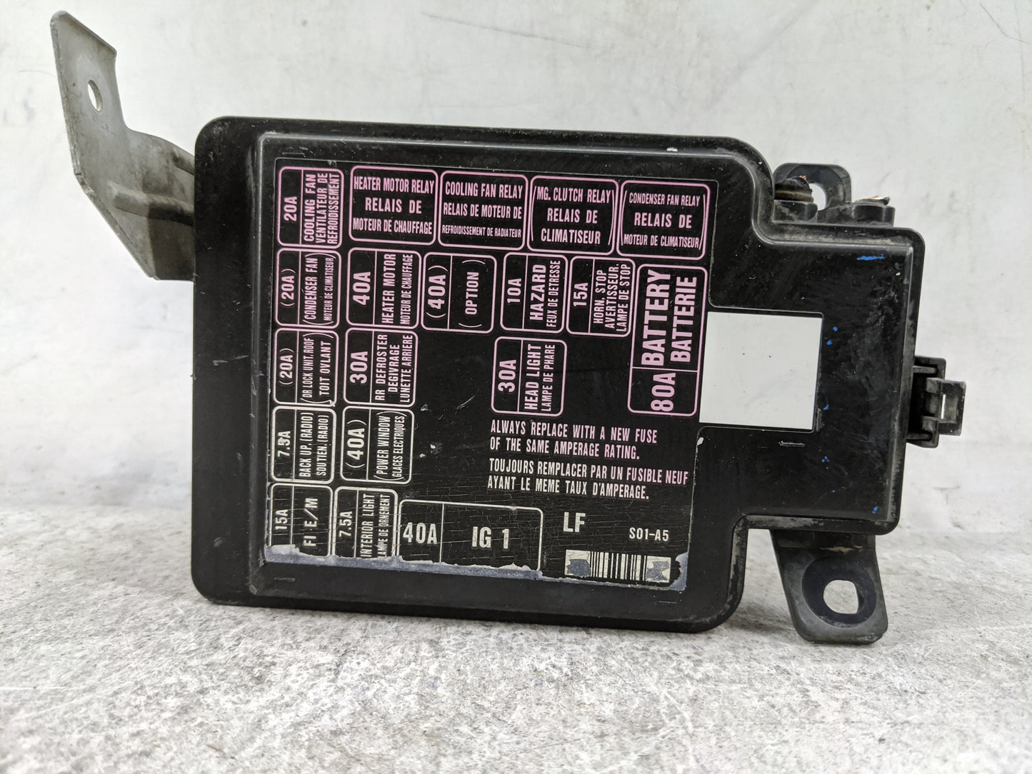 1996-2000 Honda Civic Fusebox Fuse Box Panel Relay Module P/N:S01-A5 Fits Fits 1996 1997 1998 1999 2000 OEM Used Auto Parts 