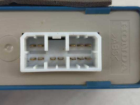 1996-2000 Honda Civic Differential Lock Control Module