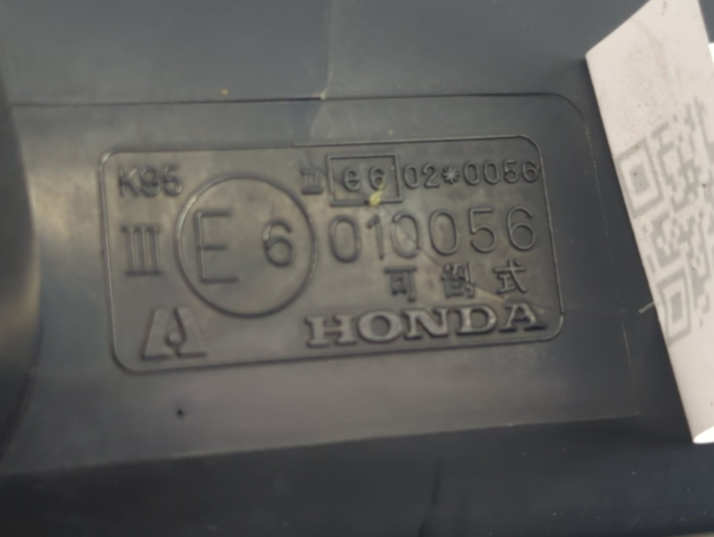 1997-2001 Honda Cr-V Driver Side View Mirror - Left Door Mirror OEM Used - Oemusedautoparts1.com