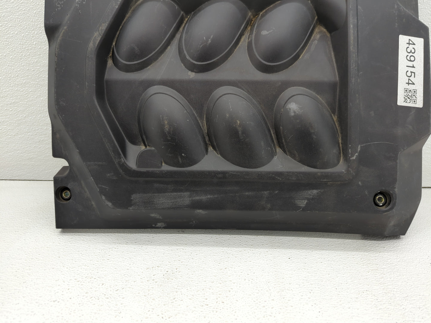 2000 Honda Odyssey Engine Cover - Oemusedautoparts1.com