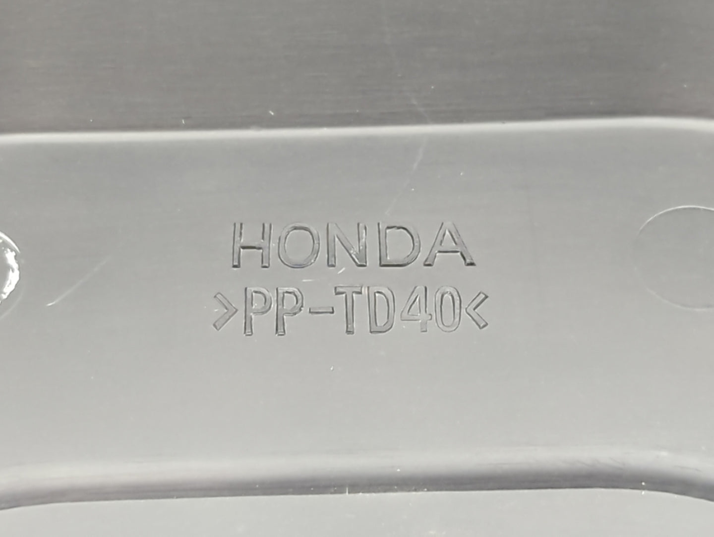 2000 Honda Odyssey Engine Cover - Oemusedautoparts1.com