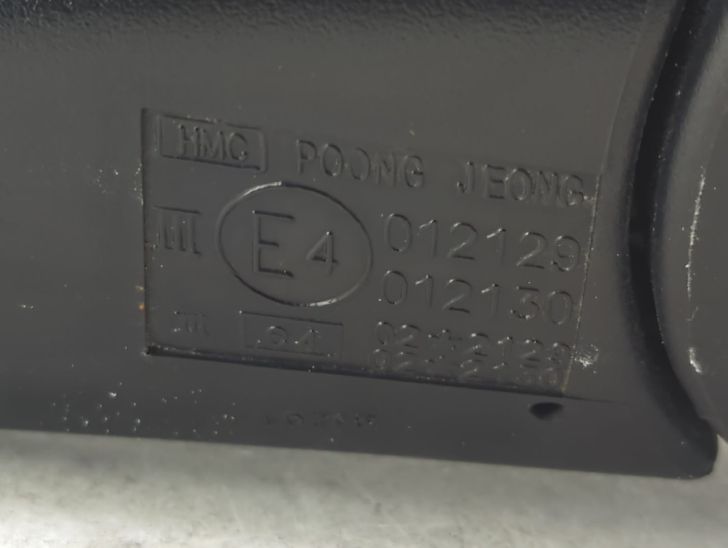 2000-2002 Hyundai Accent Passenger Side View Mirror - Right Door Mirror OEM Used - Oemusedautoparts1.com