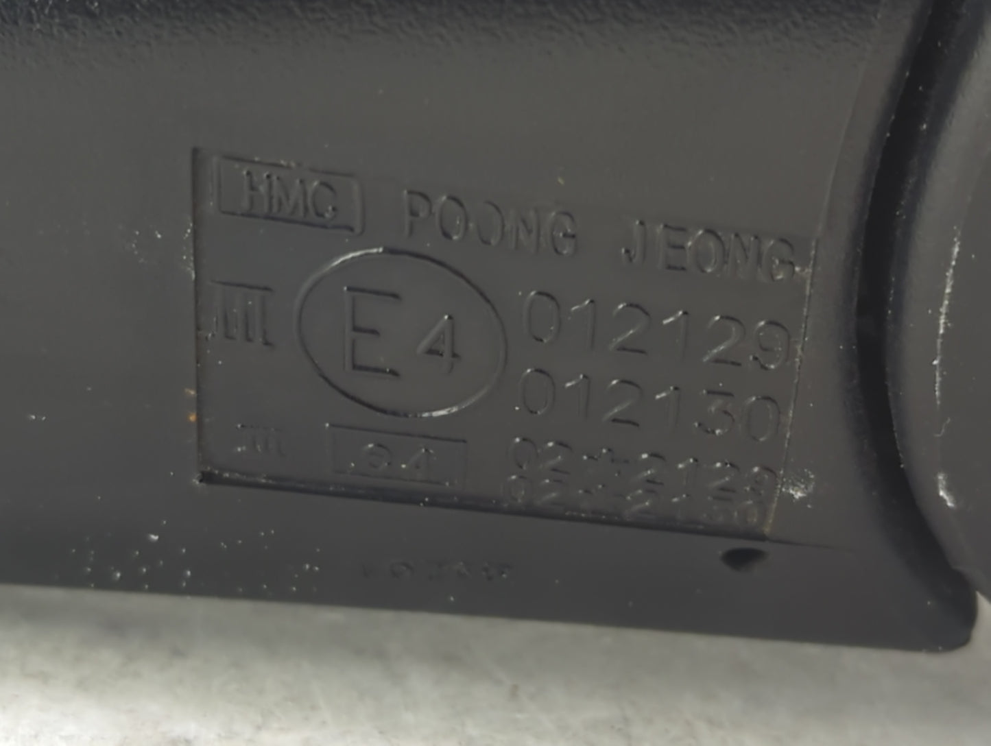 2000-2002 Hyundai Accent Passenger Side View Mirror - Right Door Mirror OEM Used - Oemusedautoparts1.com